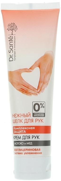 Complex Protection Hand Cream - Dr. Sante Silk Tender Silk — photo N1