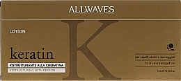 Keratin Hair Lotion - Allwaves Reconstructuring Keratin Lotion — photo N1