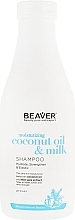 Smoothing Coconut Oil Shampoo for Dry & Unruly Hair - Beaver Professional Moisturizing Coconut Oil & Milk Shampoo — photo N5