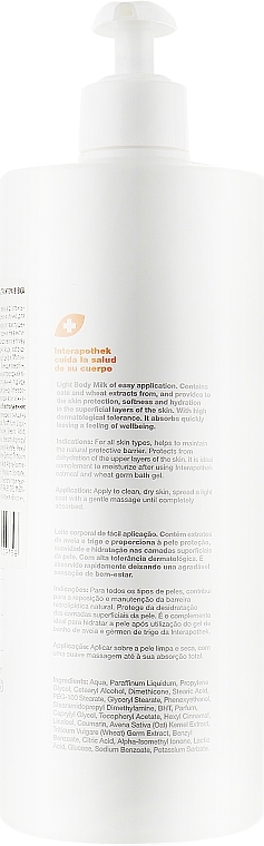 Oat Extract Moisturizing Body Lotion - Interapothek Leche Hidratante Corporal — photo N5