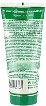 Multifunctional Aloe Vera Cream - Health And Beauty Multi-Purpose Aloe Vera Cream — photo N4