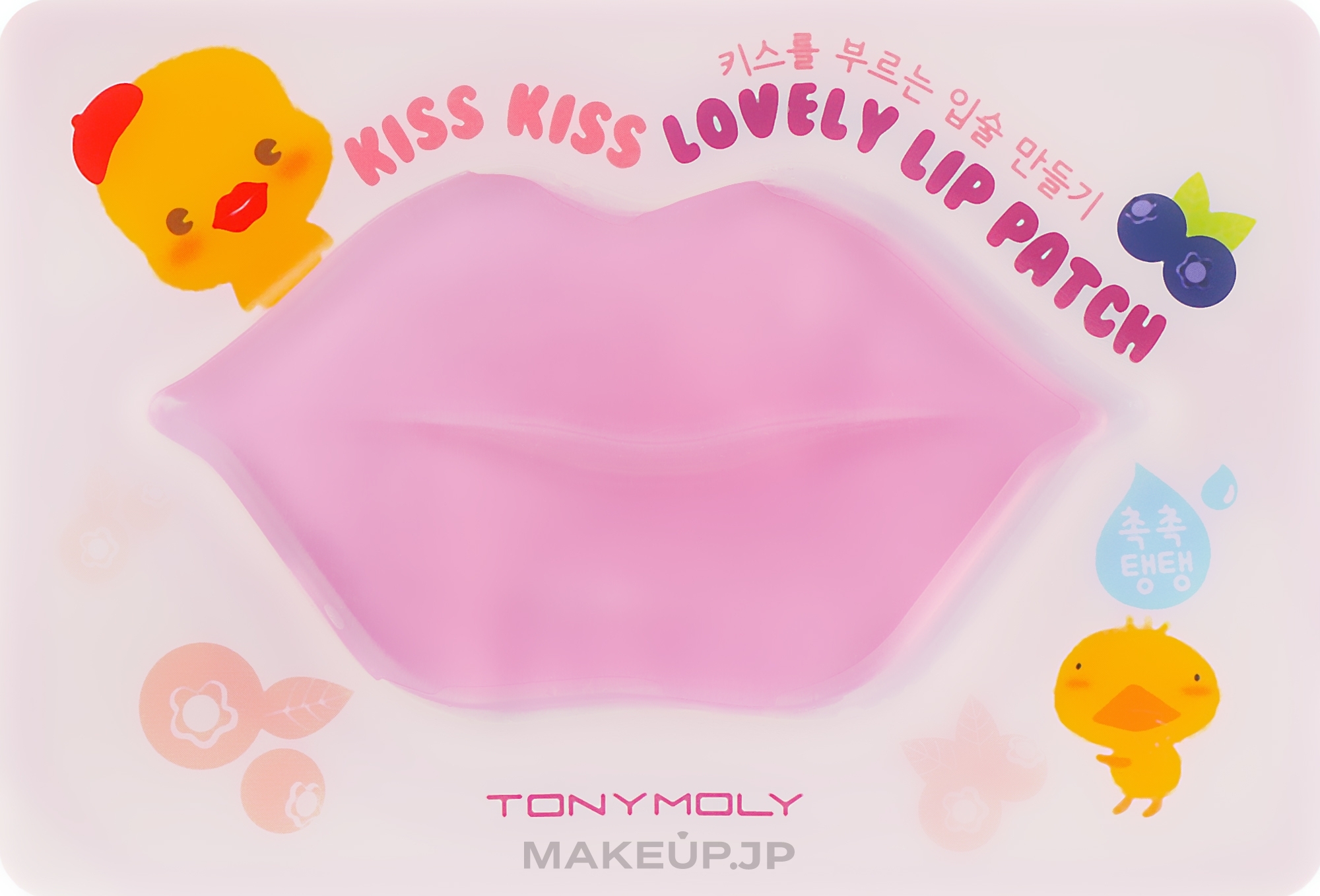 Lip Patch - Tony Moly Kiss Kiss Lovely Lip Patch — photo 10 g