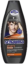 Fragrances, Perfumes, Cosmetics Shampoo - Schauma Men Sports Power Shampoo