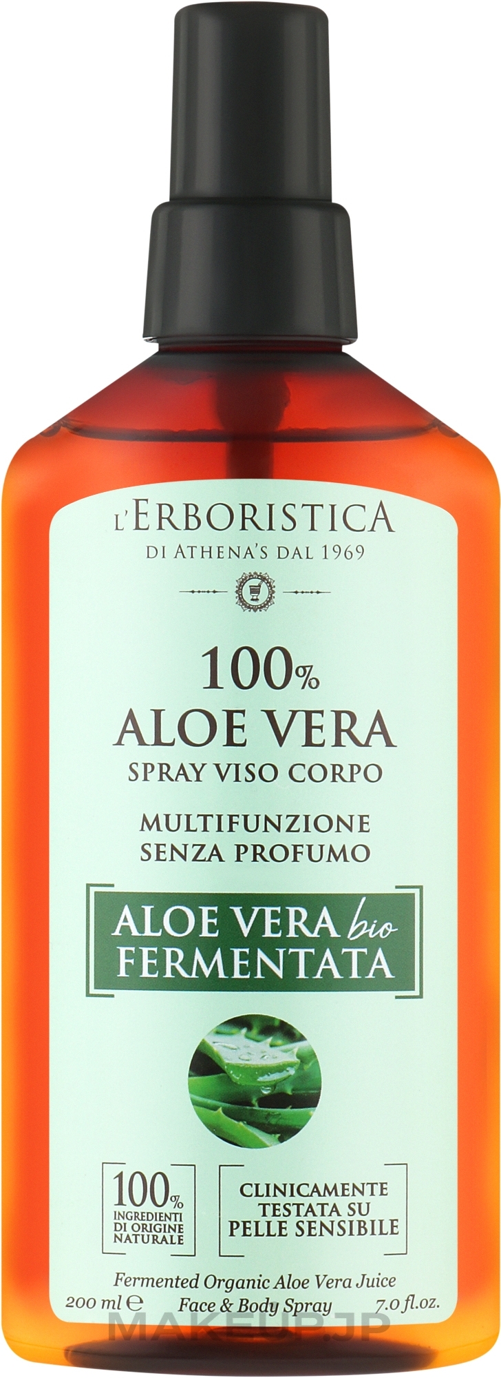 Face & Body Spray - Athena's Erboristica Aloe Vera Face & Body Spray — photo 200 ml