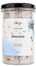 Fragrances, Perfumes, Cosmetics Bath Salt 'Cornflower' - Blogo