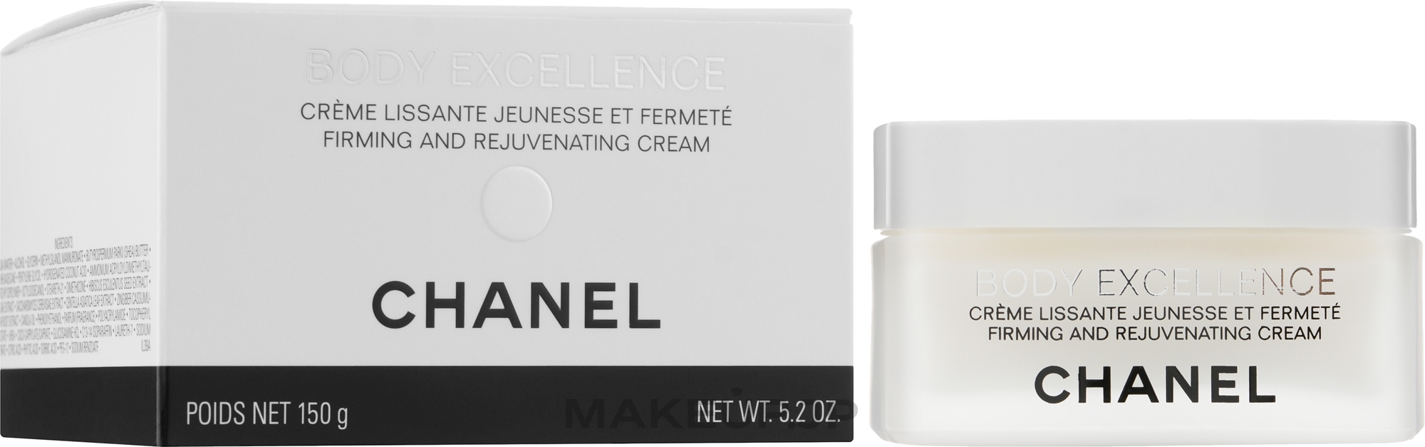 Smoothing and Firming Body Cream - Chanel Body Excellence Body Firming Cream — photo 150 g