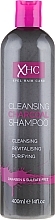 Fragrances, Perfumes, Cosmetics Hair Shampoo - Xpel Marketing Ltd Xpel Hair Care Cleansing Purifying Charcoal Shampoo