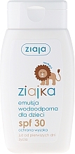 Fragrances, Perfumes, Cosmetics Kids Tan Emulsion SPF 30 - Ziaja Emulsion Sun Children