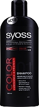 Fragrances, Perfumes, Cosmetics Shampoo for Colored Hair - Syoss Color Protect Shampoo