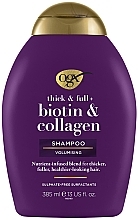 Biotin & Collagen Hair Shampoo - OGX Thick And Full Biotin Collagen Shampoo — photo N1