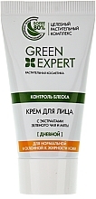 Fragrances, Perfumes, Cosmetics Day Face Cream - Velta Cosmetic Green Expert Day Cream