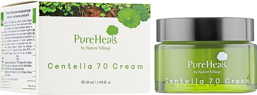 Centella Repairing Cream  - PureHeal's Centella 70 Cream — photo N1