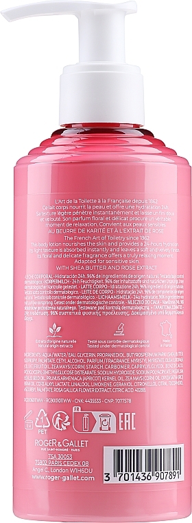 Roger&Gallet Rose - Body Lotion — photo N2