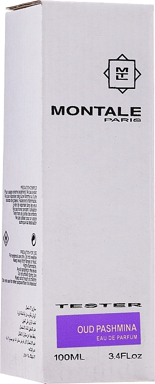 Montale Oud Pashmina - Eau de Parfum (tester) — photo N2