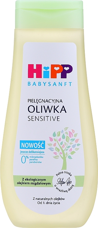 Natural Baby Oil - HiPP BabySanft Sensitive Butter — photo N3