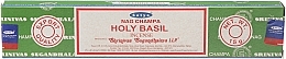 Holy Basil Incense - Satya Holy Basil Incense — photo N1