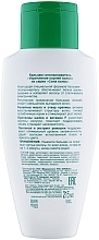 Root Strength Conditioner - Biokon Hair Strenght — photo N3