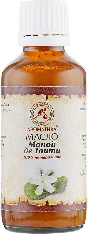 Monoi de Tahiti Oil - Aromatika — photo N8