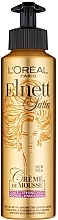 Fragrances, Perfumes, Cosmetics Hair Mousse "Curls + Strong Hold" - L'oreal Paris Elnett Satin Mousse Curls Strong Hold