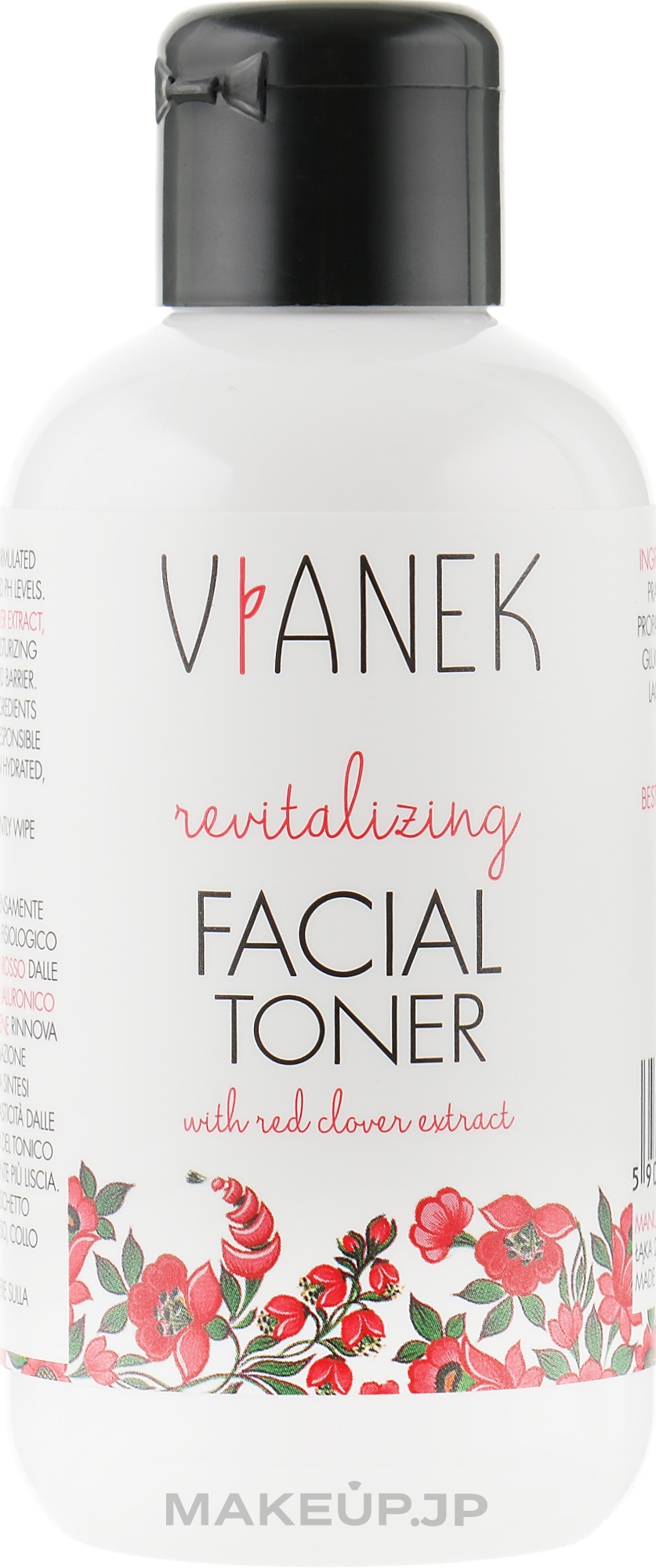 Revitalizing Facial Tonic - Vianek Revitalizing Tonic — photo 150 ml