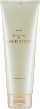 Avon Eve Confidence - Body Lotion — photo N4