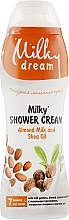 Fragrances, Perfumes, Cosmetics Shower Gel Cream "Almond Milk & Shea Butter" - Milky Dream Cream Gel