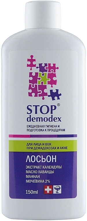 Lotion - FitoBioTekhnologii-Stop Demodex  — photo N2