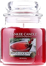 Fragrances, Perfumes, Cosmetics Candle in Glass Jar - Yankee Candle Festive Cocktail