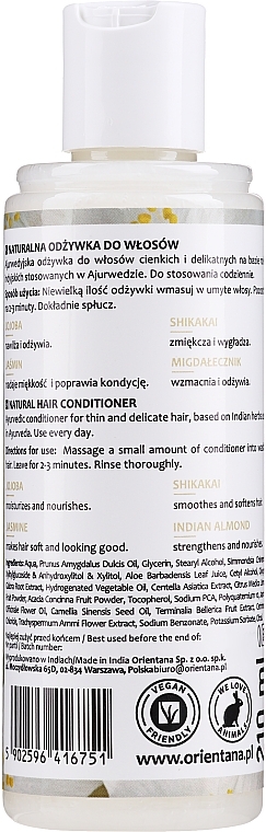 Ayurvedic Hair Conditioner - Orientana Ayurvedic Hair Conditioner Jasmine & Almond — photo N2