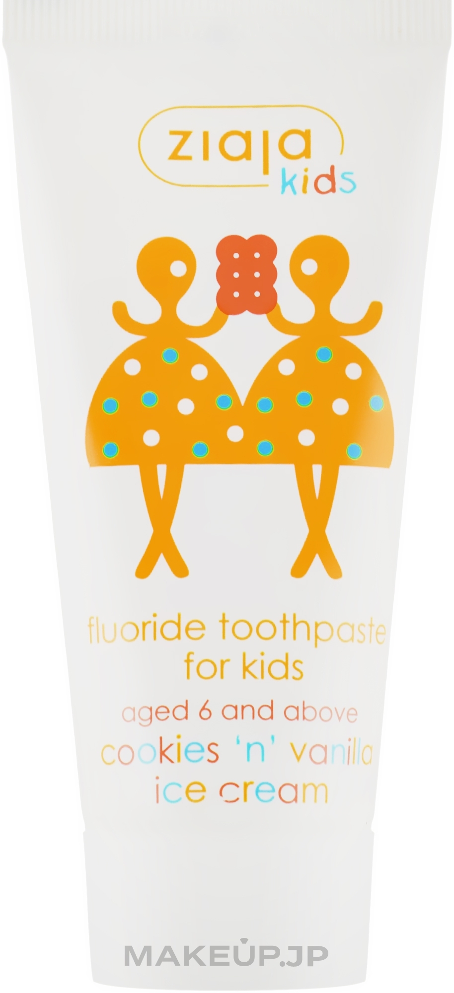 Kids Toothpaste with Fluorine "Cookies and Vanilla Ice Cream" - Ziaja Kids Cookies 'N' Vanilla Ice Cream — photo 50 ml