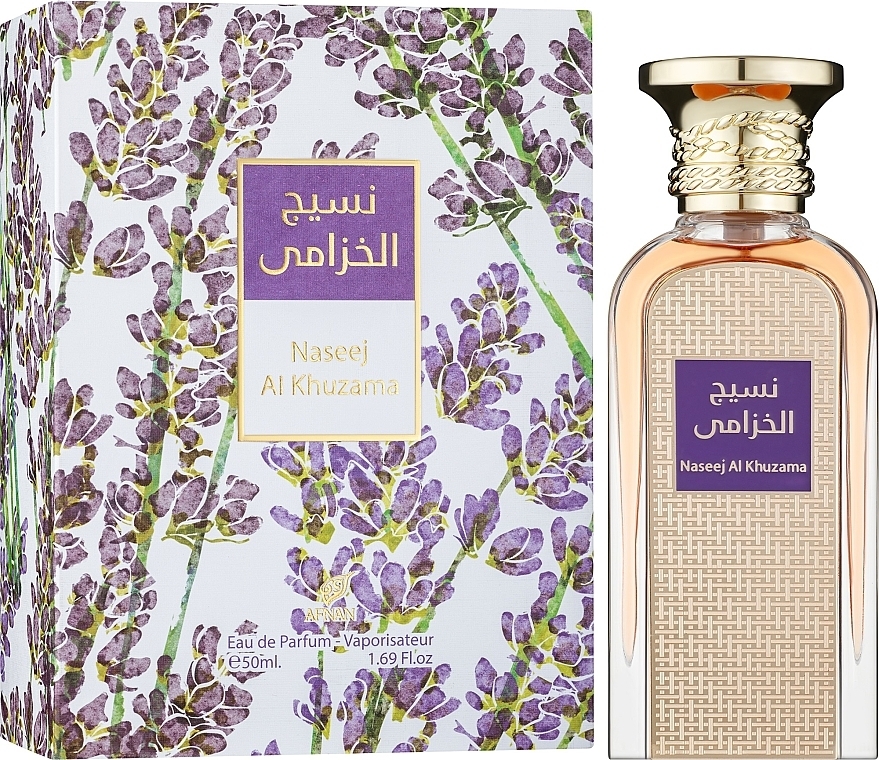 Afnan Perfumes Naseej Al Khuzama - Eau de Parfum — photo N2