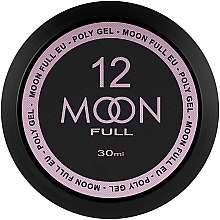 Nail Builder Gel - Moon Full Builder Gel — photo N1