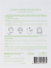 Aloe Face Mask - Conny Aloe Essence Mask — photo N26