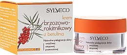 Birch and Sea Buckthorn Cream with Betulin - Sylveco Hypoallergic Birch Day And Night Cream — photo N1