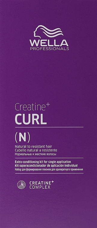 Perm Set for Normal & Coarse Hair - Wella Professionals Creatine+ Curl (h/lot/75ml + h/neutr/100ml + treatm/30ml) — photo N1