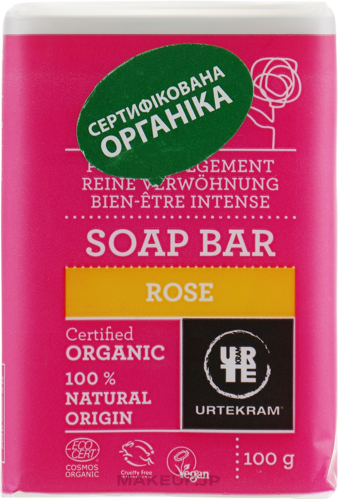 Cleansing Soap "Rose" - Urtekram Pure Indulgement Rose Soap — photo 100 g