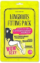 Fragrances, Perfumes, Cosmetics Long Boots Fitting Pack - Kocostar Long Boots Fitting Pack