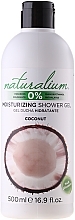 Nourishing Shower Cream-Gel "Coconut" - Naturalium Bath And Shower Gel Coconut — photo N2