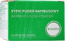 Fragrances, Perfumes, Cosmetics Bamboo Loose Powder - Ecocera Bamboo Face Powder