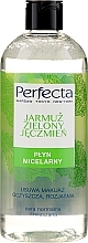 Fragrances, Perfumes, Cosmetics Micellar facial Fluid "Cabbage and Green Barley" - Perfecta