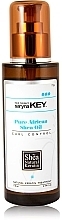 Fragrances, Perfumes, Cosmetics Revitalizing Shea Butter - Saryna Key Curl Control Pure African Shea Oil (sample)