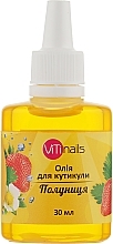 Fragrances, Perfumes, Cosmetics Strawberry Cuticle Oil - ViTinails