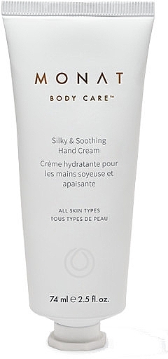 Silky, Moisturizing & Soothing Hand Cream - Monat Silky & Soothing Hand Cream — photo N8