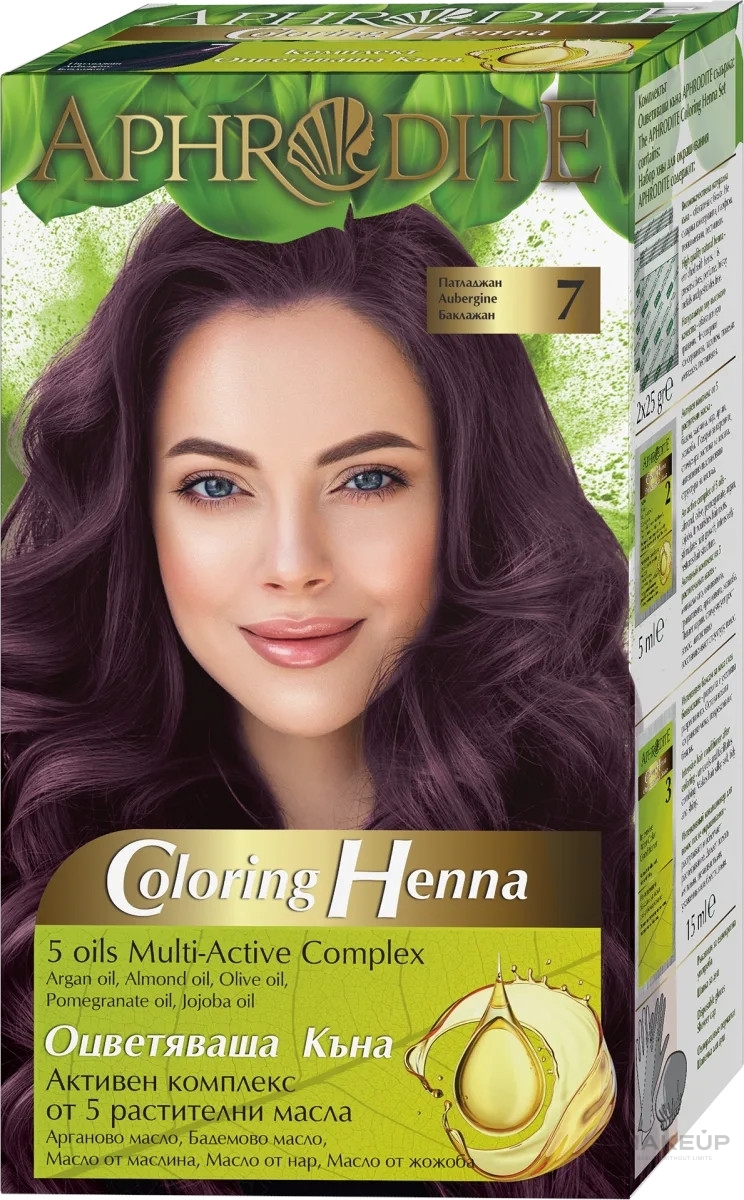 Natural Hair Color - Ventoni Cosmetics Aphrodite Coloring Henna — photo 7 - Aubergine
