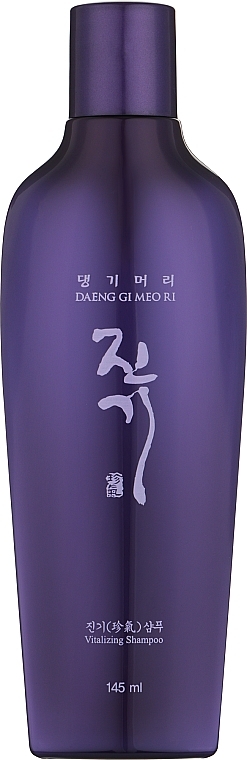 GIFT! Regenerating Shampoo - Daeng Gi Meo Ri Vitalizing Shampoo — photo N1