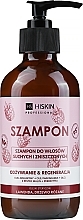 Shampoo for Dry & Damaged Hair - HiSkin Professional Shampoo — photo N2