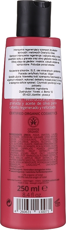 Hair Shampoo - GRN Rich Elements Pomegranate & Olive Repair Shampoo — photo N8