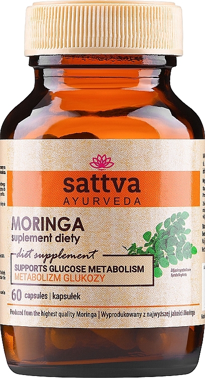 Supplement "Moringa", 60 capsules - Sattva Ayurveda — photo N1