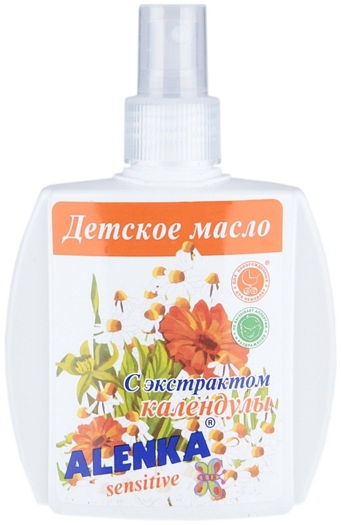 Kids Oil Spray with Calendula Extract - Alenka — photo N1