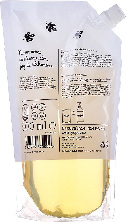 Liquid Soap "Fig" (doypack) - Yope Fig Tree Natural Liquid Soap Doypack — photo N2